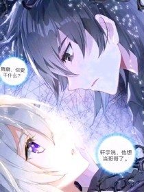 蜜芽直接跳转接口